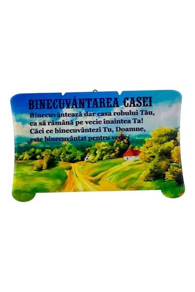 OEM Ceramic Plaque in Papyrus Shape with Biblical Texts 15x10 cm M8