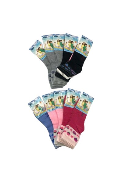OEM Set 20 children's socks Bony multicolor with strawberry print, size 30-35