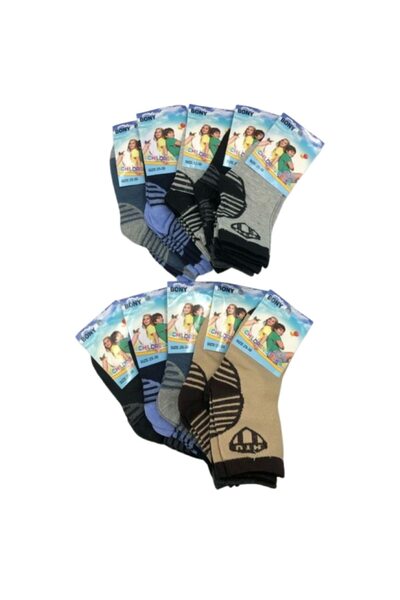 OEM Set 20 Kids Socks Bony Multicolor 35-38
