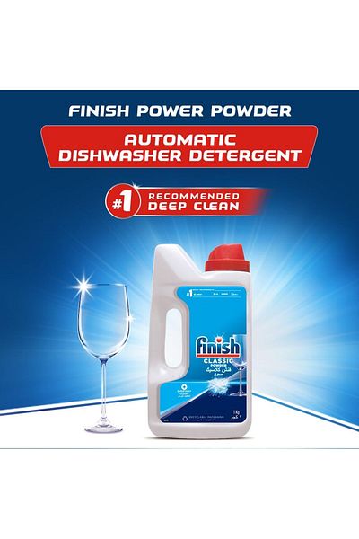 Finish Finish Dishwashing Powder, 1 kg