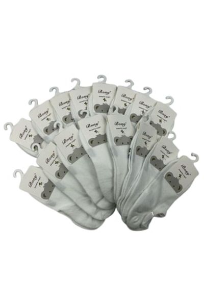 bony Set 20 short socks for kids, Bony, white, size 32-36