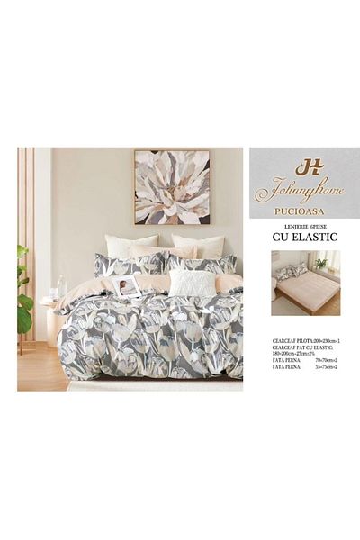 OEM Double Bedding Set, Fitted Sheet, Lily Print, 2 Persons, 180x200cm, Finet, Multicolor