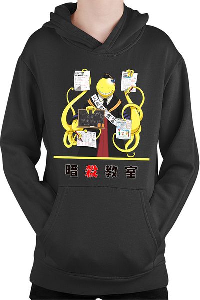 OEM Hanorac Copii Assassination Classroom Anime Cosplay Unusual Kanji