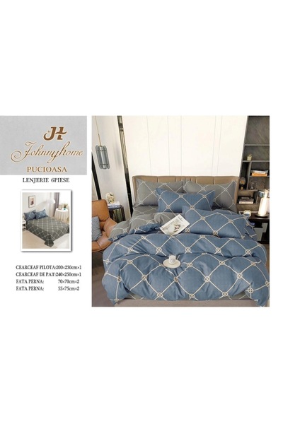 OEM Lenjerie de pat dublă, romburi, 2 persoane, 240x250cm, Finet, albastru-bej