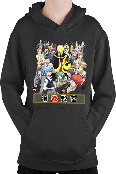 OEM Hanorac Copii Assassination Classroom Moon Destroier Matsui Mangaka