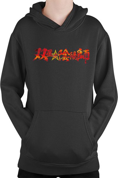 OEM Twin Star Exorcists Logo Anime Fantasy Otaku Kids Hoodie