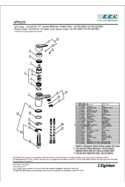 Eca Spylos Sink Faucet