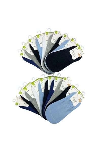 bony Set 20 Children's Short Socks, Multicolor, 30-35 EU
