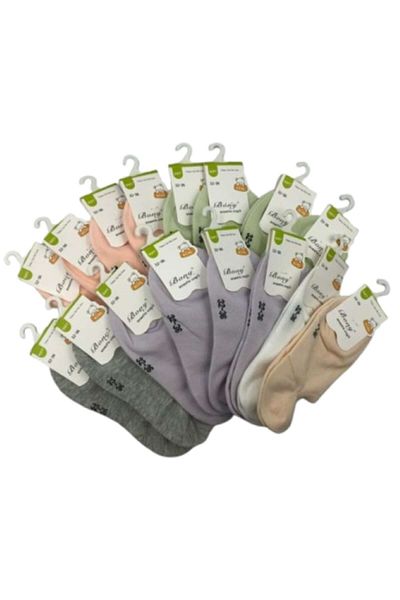 bony Set 20 short socks for children, Bony, multicolor, 32-36 EU