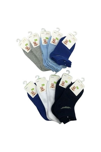 bony Set 20 short socks for boys Bony, multicolor with print, size 30-36