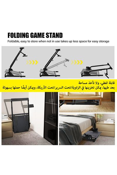 GearZone Gaming Simulator Racing Steering Wheel Stand, Not Including Wheel、Shifter and Pedals