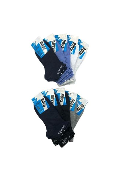 OEM Set 20 Children's Socks Bony, Multicolor with Sports Print, Size 18-24