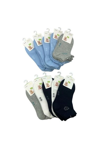 bony Set 20 socks for boys Bony, multicolor with football print, 18-24 EU
