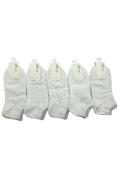 bony Σετ 20 Γυναικείες Κάλτσες, Λευκές με Σχέδιο/35-41