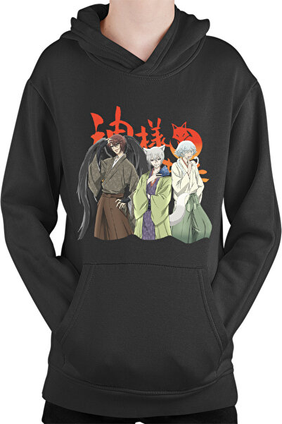 OEM Hanorac Copii Kamisama Kiss Tomoe Kurama Desene Anime