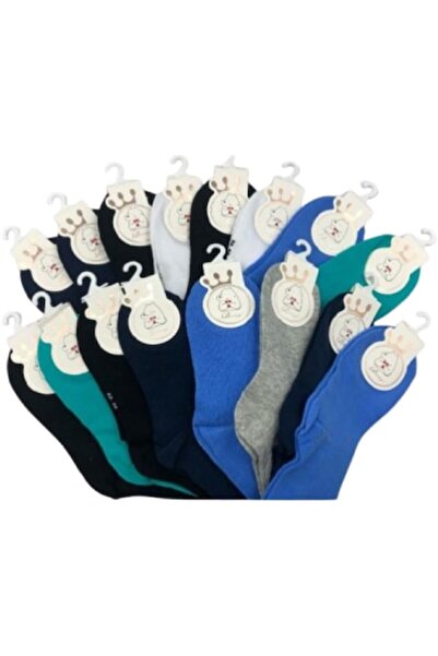 bony Set 20 long socks for children Bony, multicolor 25-30