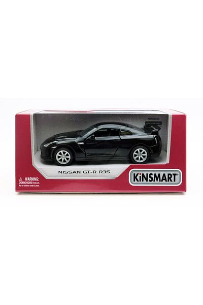Mercaton MASINUTA METALICA NISSAN GT R 13CM SCARA 1 LA 36