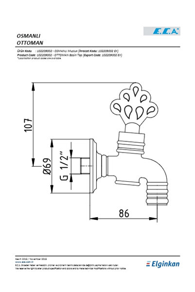 Eca Dalia Shower Faucet
