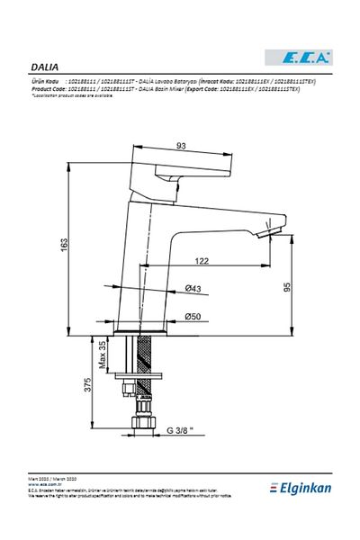 Eca Dalia Sink Faucet