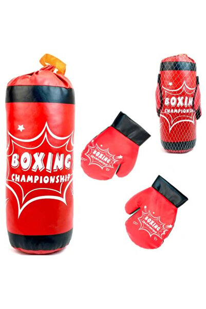 BOXUXING لعبة قفازات الملاكمة للياقة البدنية للأطفال