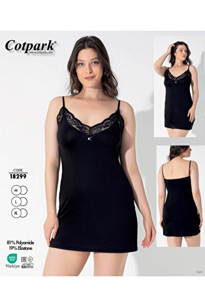 Cotpark Cămașă de noapte cu detaliu din dantelă pentru femei 18299