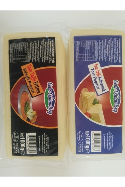 GencOsmanBey 1 kg Eritme Künefelik& 1 kgEritme Kaşar Peyniri
