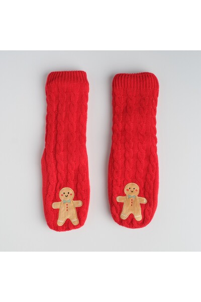 HomeVibes PECI socks