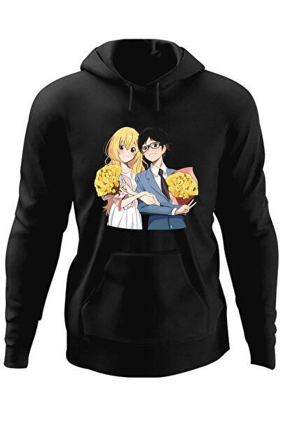 OEM Ανδρικό Φούτερ με Κουκούλα Your Lie τον Απρίλιο Love Δώρο Αγίου Βαλεντίνου