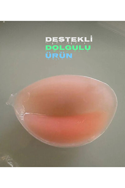 YOYYO SUPORTĂ DE SUTENĂ ADESIVĂ MODEL FĂRĂ BRETELE SUPORTĂ FĂRĂ BRETELE