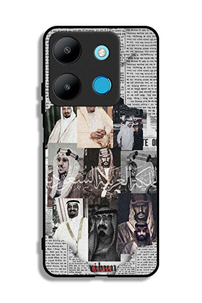 Tolwak غطاء حماية لهاتف إنفينيكس سمارت 7 - ملوك السعودية في جريدة