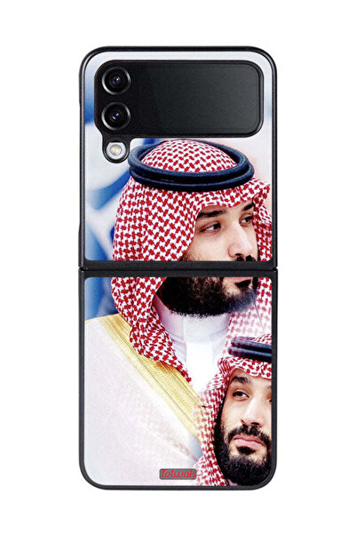 Tolwak غطاء حماية لهاتف سامسونج جالكسي زد فليب 4 محمد بن سلمان
