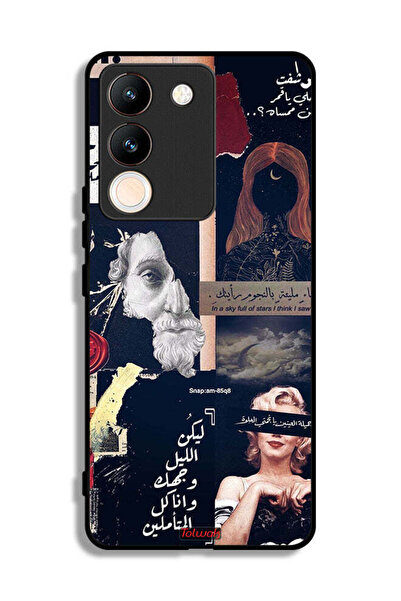 Tolwak غطاء حماية لهاتف فيفو V29e بعبارات عربية ووجوه مقطوعة