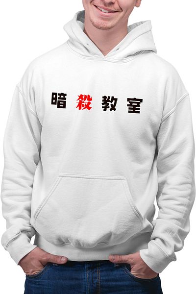 OEM Hanorac Barbati Assassination Classroom Moon Earth Nasa