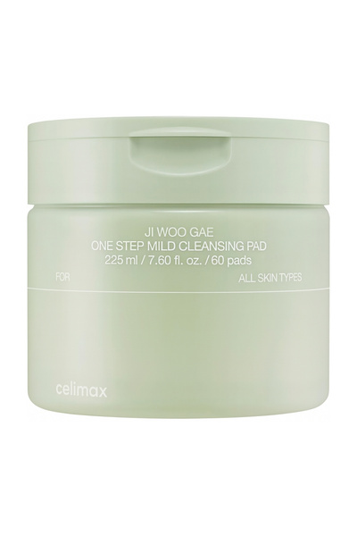 Other Celimax Disc de curățare delicat într-un singur pas 60 de discuri