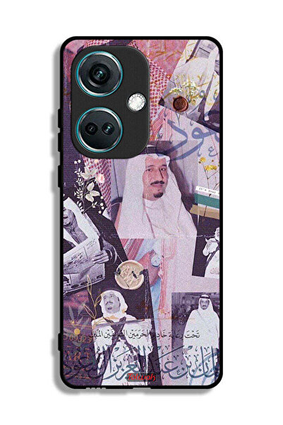 Tolwak غطاء حماية لهاتف OnePlus Nord CE3 - صور قديمة للملك سلمان