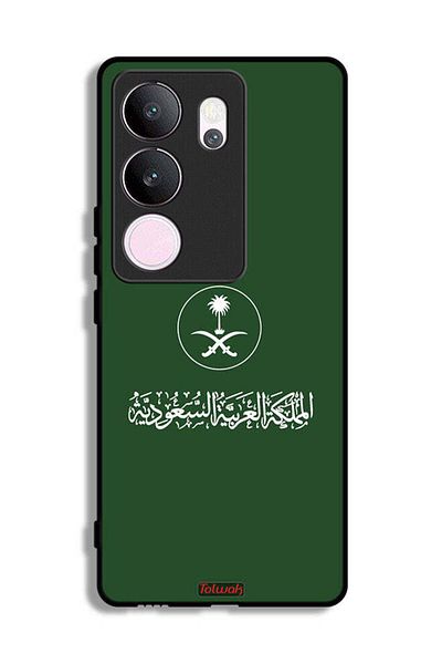 Tolwak vivo V29 Pro Protective Case Cover Kingdom Of Saudi Arabia Sign Vector Art