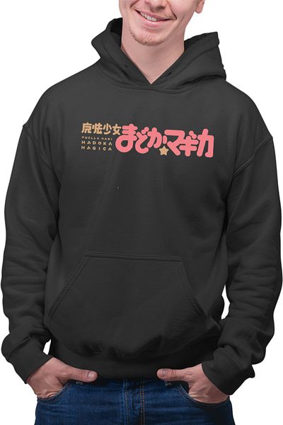 OEM Madoka Magica Logo Magic Super Powers School Men's Hoodie