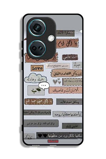 Tolwak غطاء حماية لهاتف OnePlus Nord CE3 بعبارات حب عربية