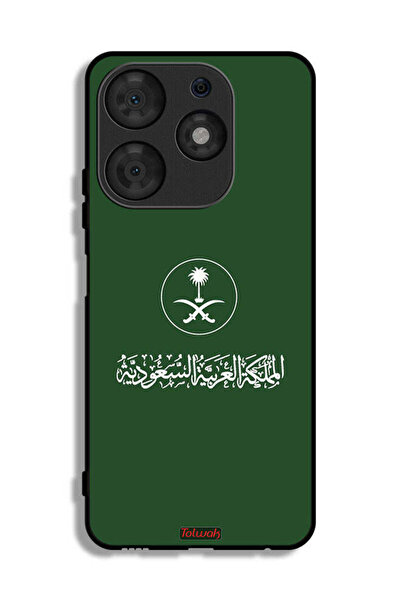 Tolwak Tecno Spark 10 Pro Protective Case Cover Kingdom Of Saudi Arabia Sign ...