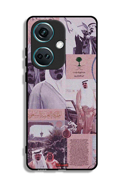 Tolwak غطاء حماية لهاتف OnePlus Nord CE3 - ملصق الملك عبد الله العتيق