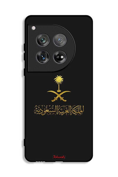 Tolwak غطاء حماية لهاتف OnePlus 12 بعلامة المملكة العربية السعودية