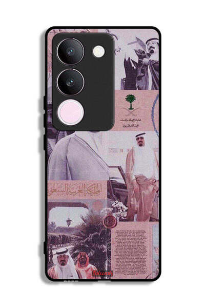 Tolwak غطاء حماية فيفو V29، ملصق الملك عبد الله العتيق