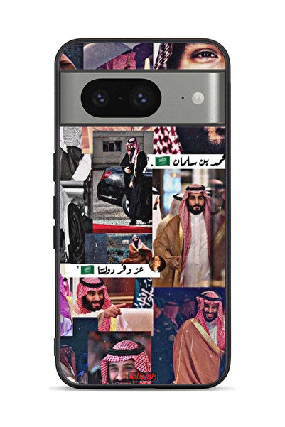 Tolwak غطاء حماية لجهاز جوجل بيكسل 8 بتصميم محمد بن سلمان العتيق