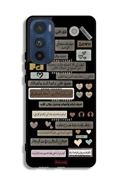 Tolwak غطاء حماية لهاتف موتورولا إيدج 30 بعبارات عربية