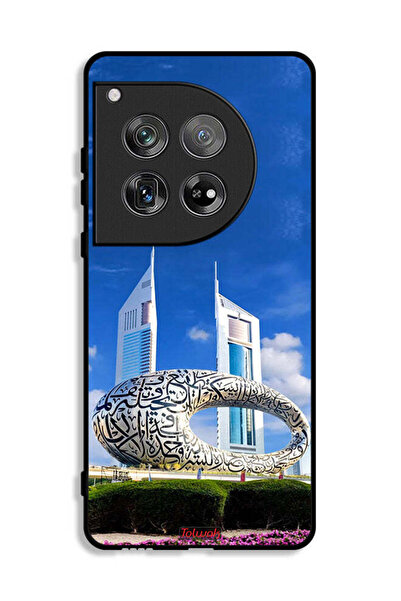Tolwak غطاء حماية لهاتف OnePlus 12 - متحف دبي