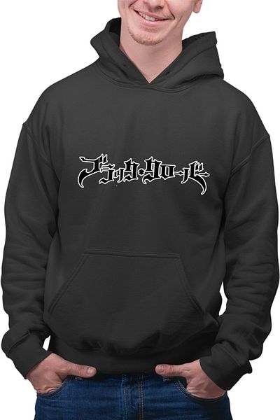 OEM Men's Hoodie Black Clover Logo Adventure Shounen Otaku Anime
