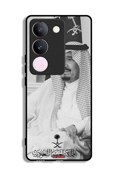 Tolwak غطاء حماية لهاتف فيفو V29 - الملك سلمان