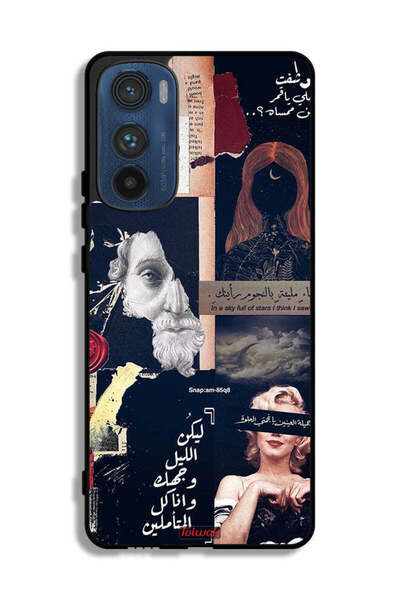 Tolwak Motorola Edge 30 Protective Case Cover Arabic Quotes And Cut Faces