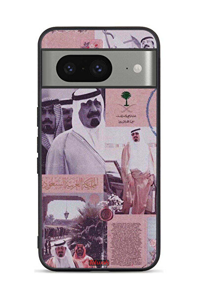 Tolwak غطاء حماية لجهاز جوجل بيكسل 8 - ملصق الملك عبدالله العتيق