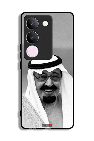 Tolwak غطاء حماية لهاتف فيفو V29 صورة الملك عبد الله مبتسمًا
